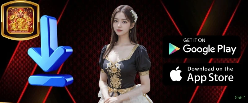 Bônus boas-vindas 5567 R$100